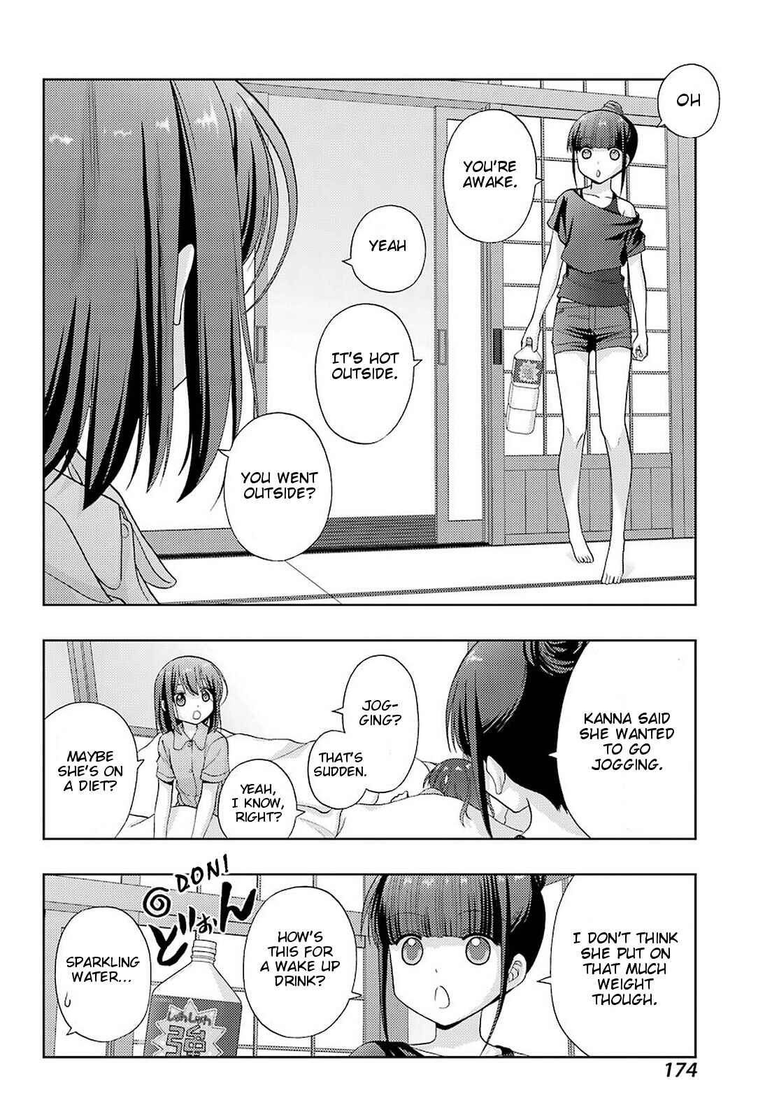 Page 5 Chapter 86 Shinohayu - The Dawn of Age