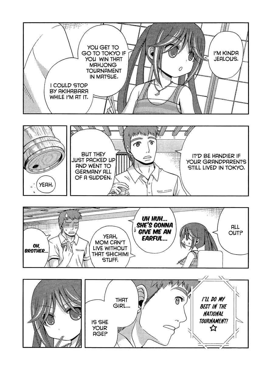 Page 11 Chapter 13 Shinohayu - The Dawn of Age