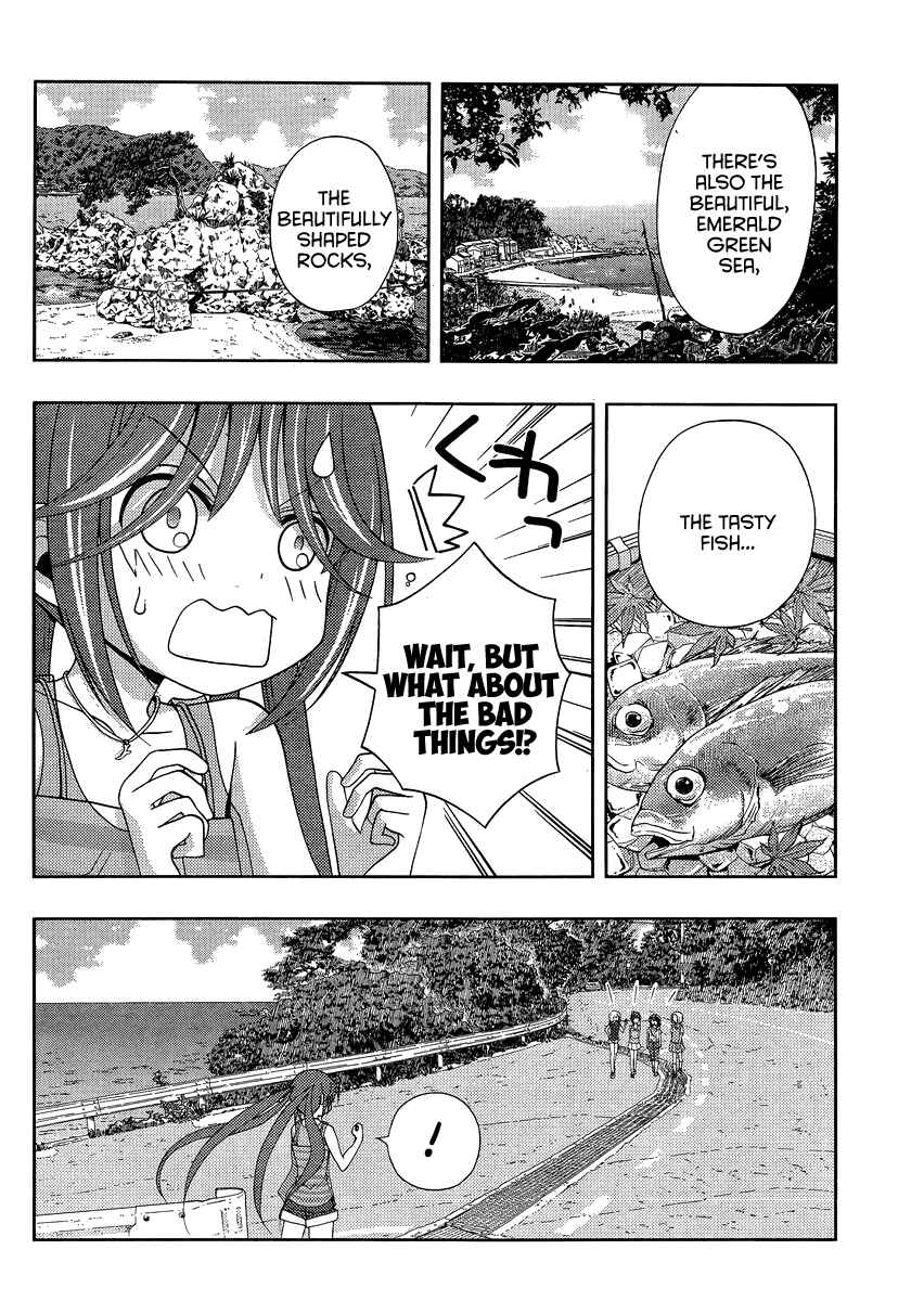 Page 14 Chapter 13 Shinohayu - The Dawn of Age