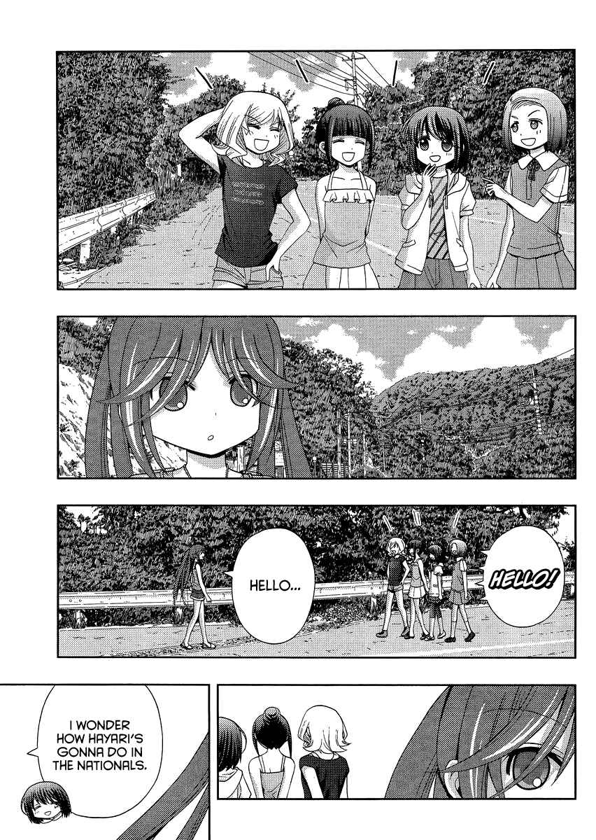 Page 15 Chapter 13 Shinohayu - The Dawn of Age