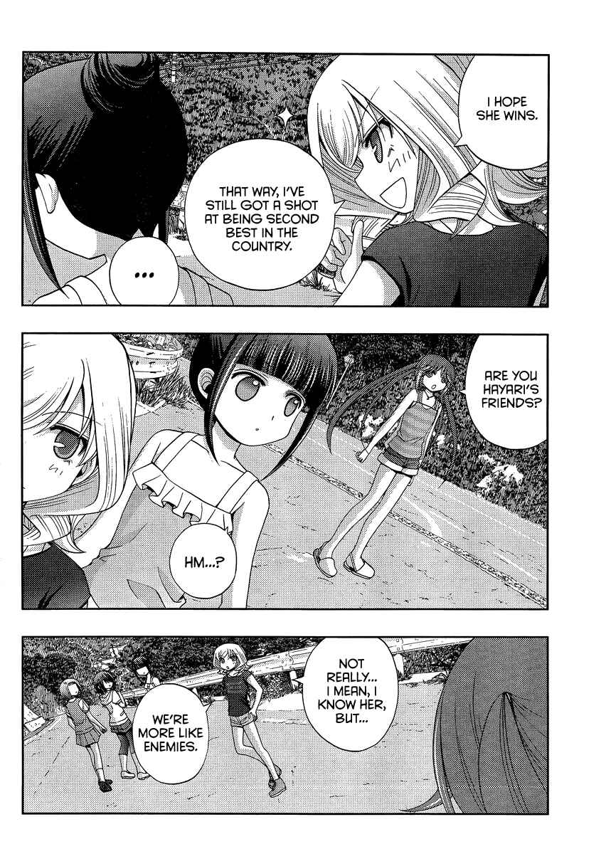 Page 16 Chapter 13 Shinohayu - The Dawn of Age
