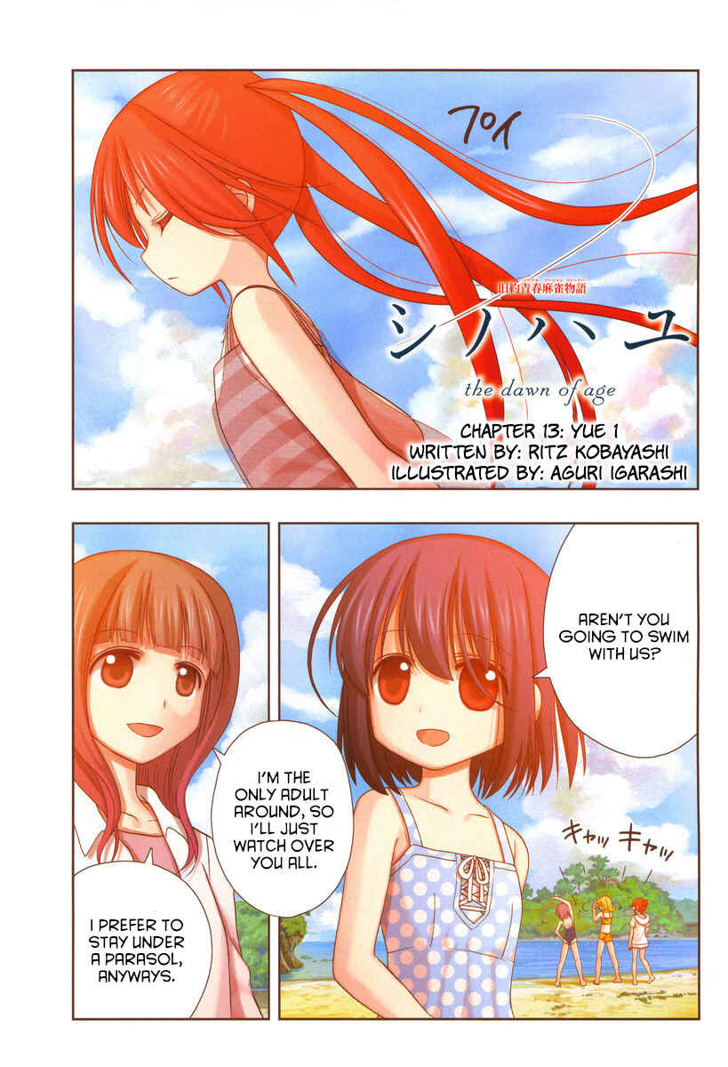 Page 2 Chapter 13 Shinohayu - The Dawn of Age