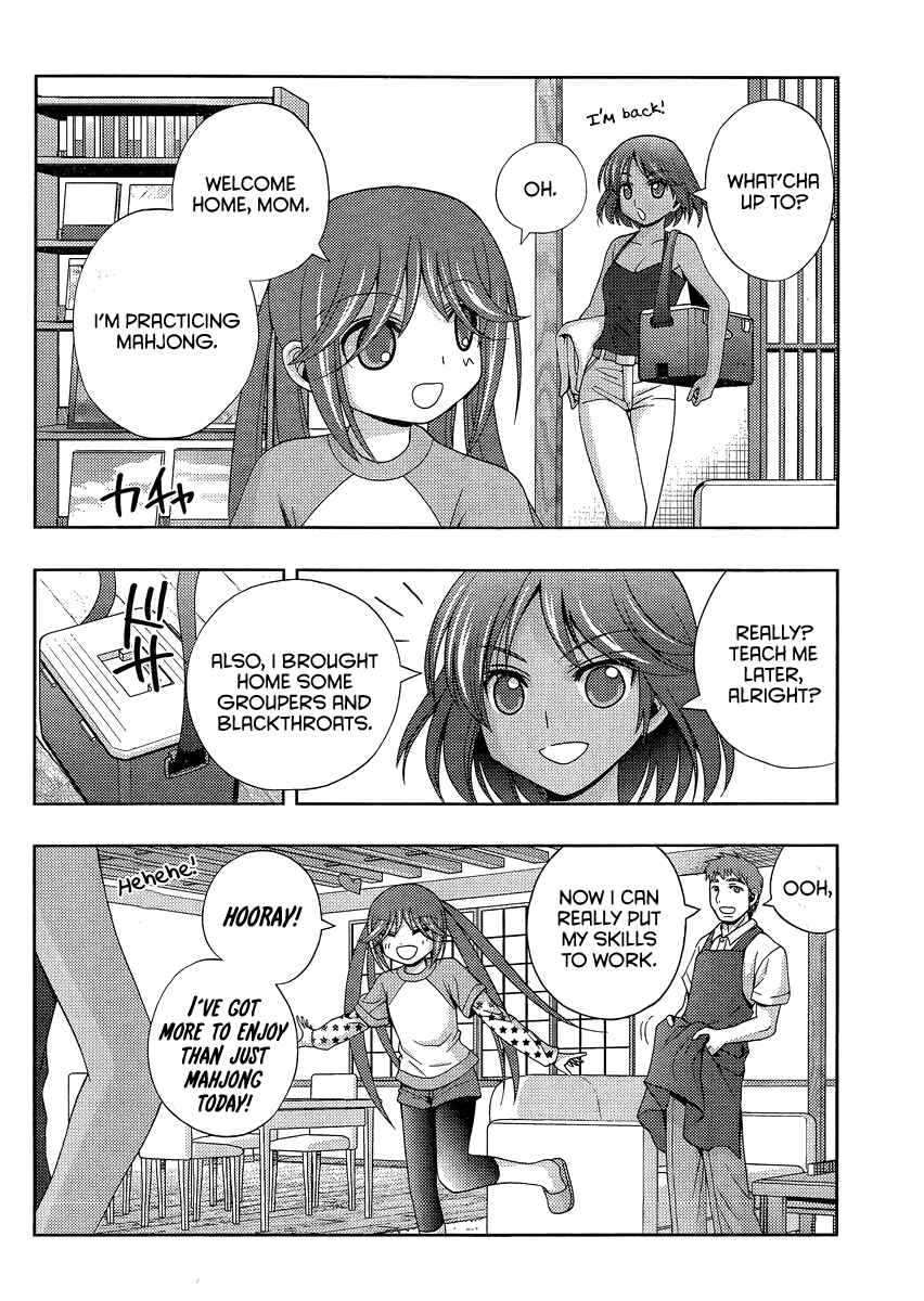 Page 24 Chapter 13 Shinohayu - The Dawn of Age