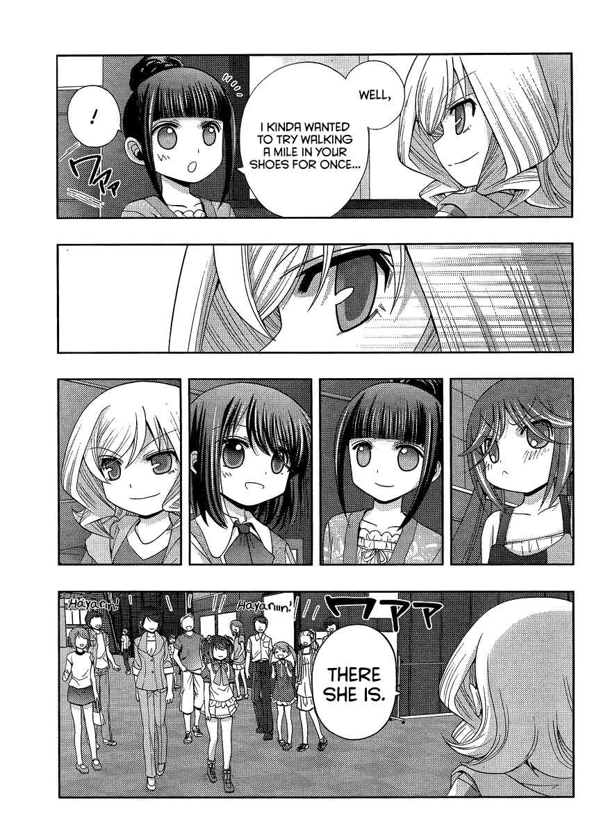 Page 29 Chapter 13 Shinohayu - The Dawn of Age