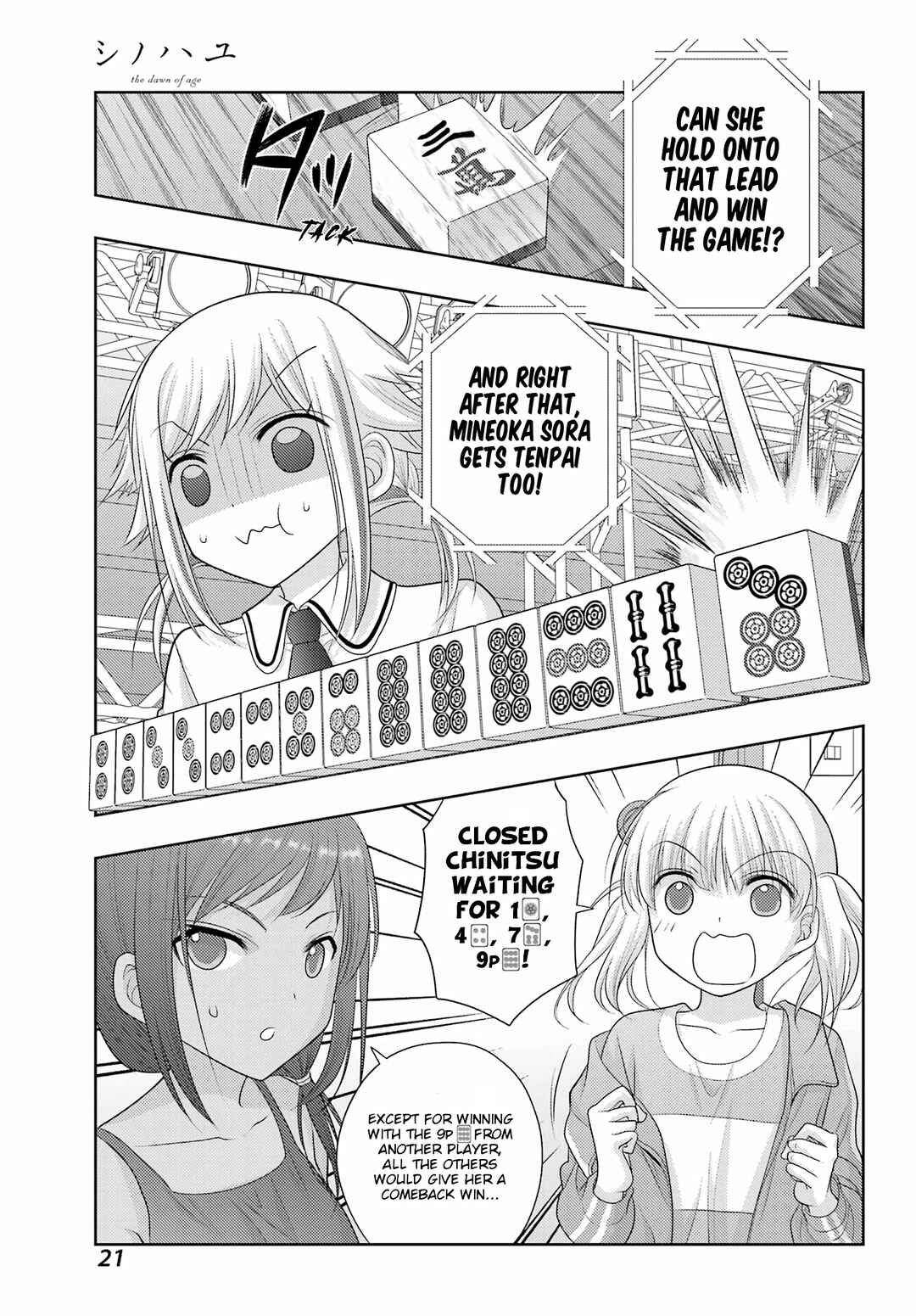 Page 14 Chapter 98 Shinohayu - The Dawn of Age