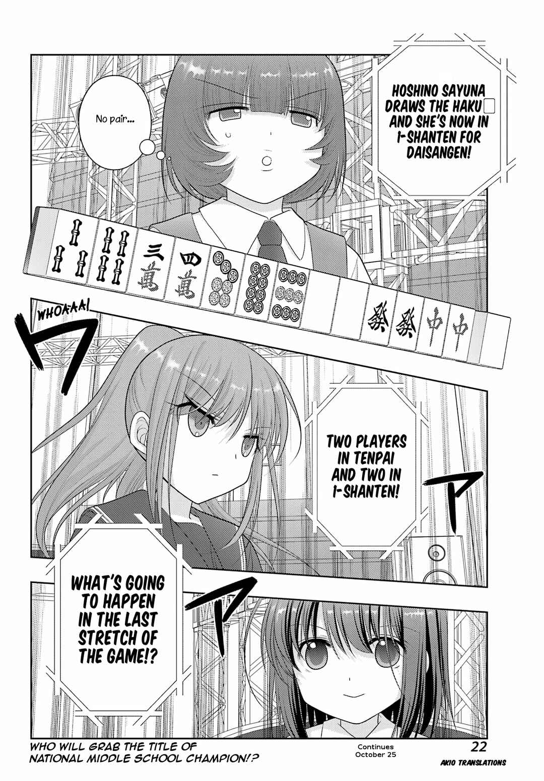 Page 15 Chapter 98 Shinohayu - The Dawn of Age