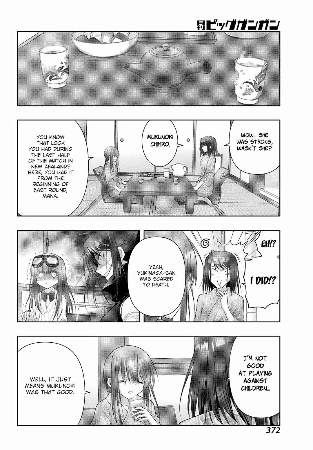 Page 11 Chapter 109 Shinohayu - The Dawn of Age