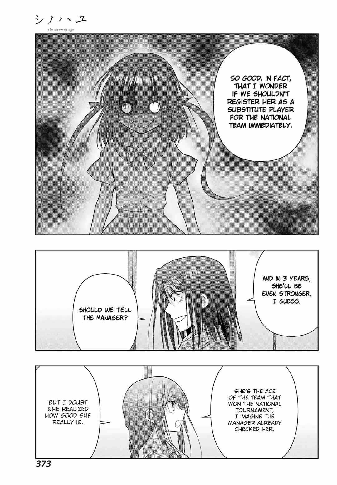Page 12 Chapter 109 Shinohayu - The Dawn of Age