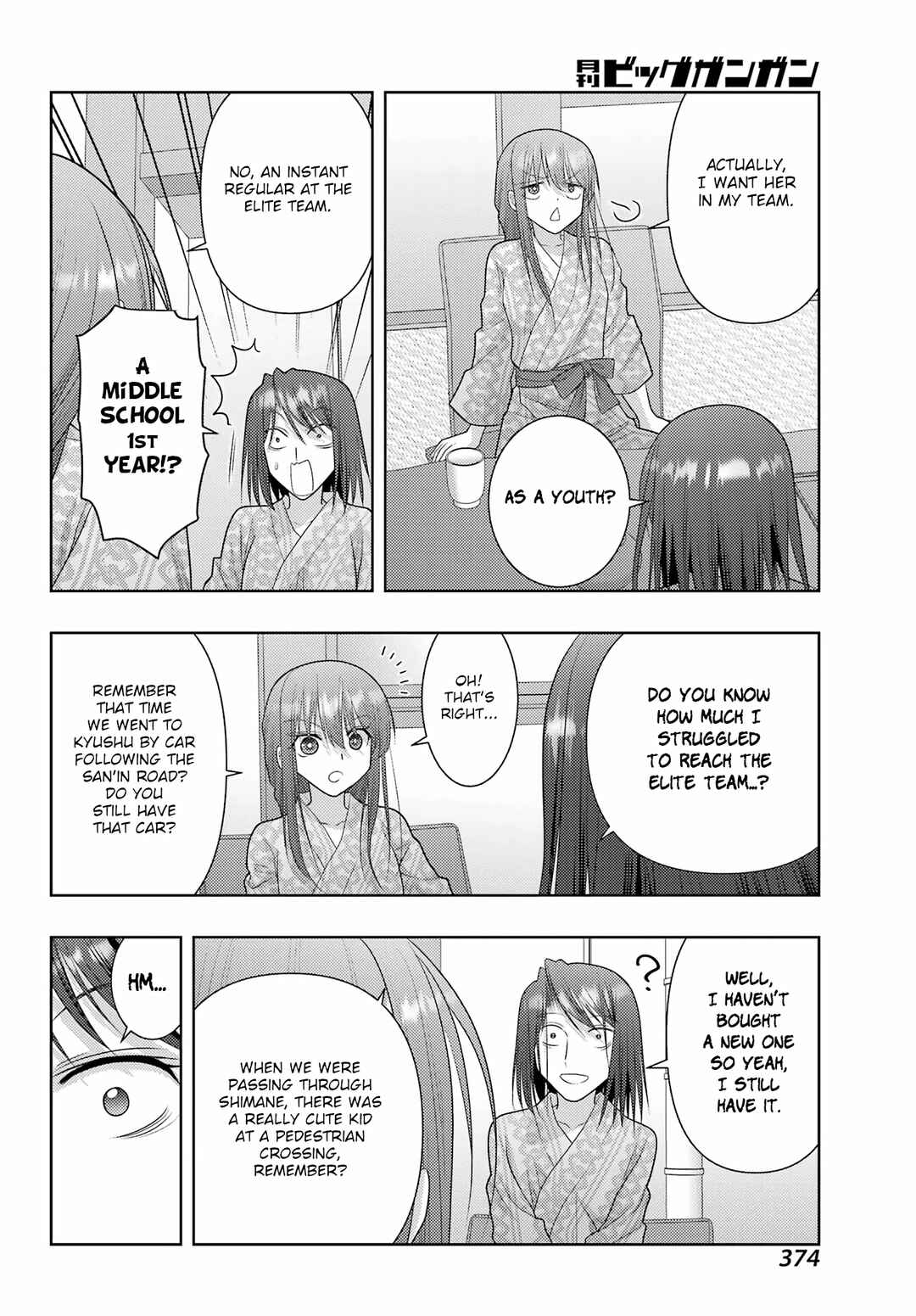 Page 13 Chapter 109 Shinohayu - The Dawn of Age