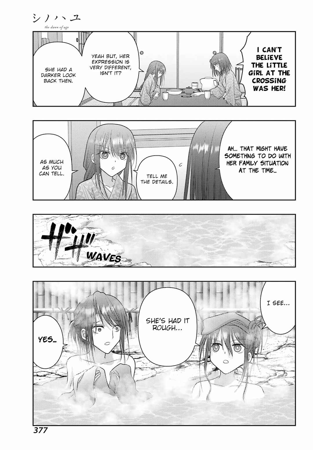Page 16 Chapter 109 Shinohayu - The Dawn of Age