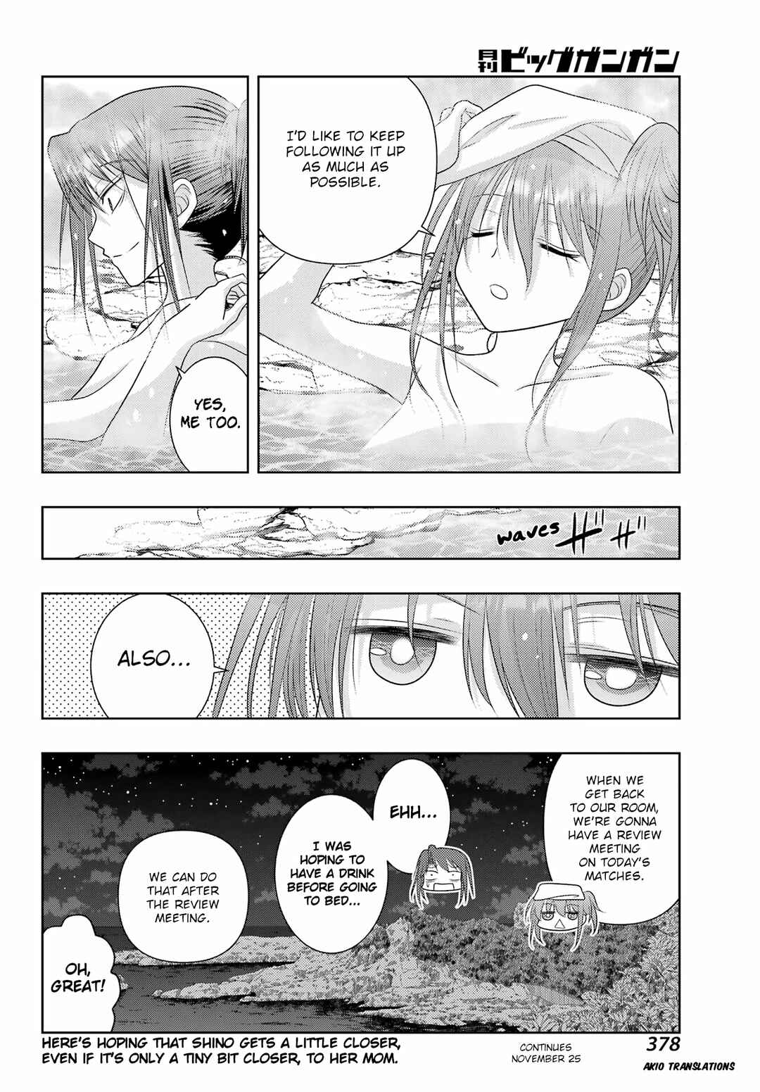 Page 17 Chapter 109 Shinohayu - The Dawn of Age