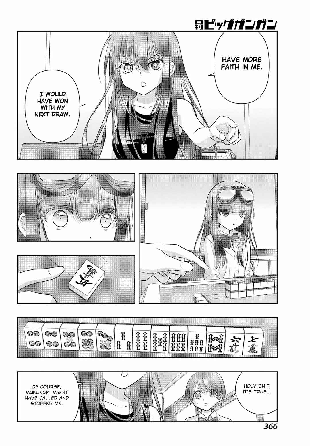 Page 5 Chapter 109 Shinohayu - The Dawn of Age