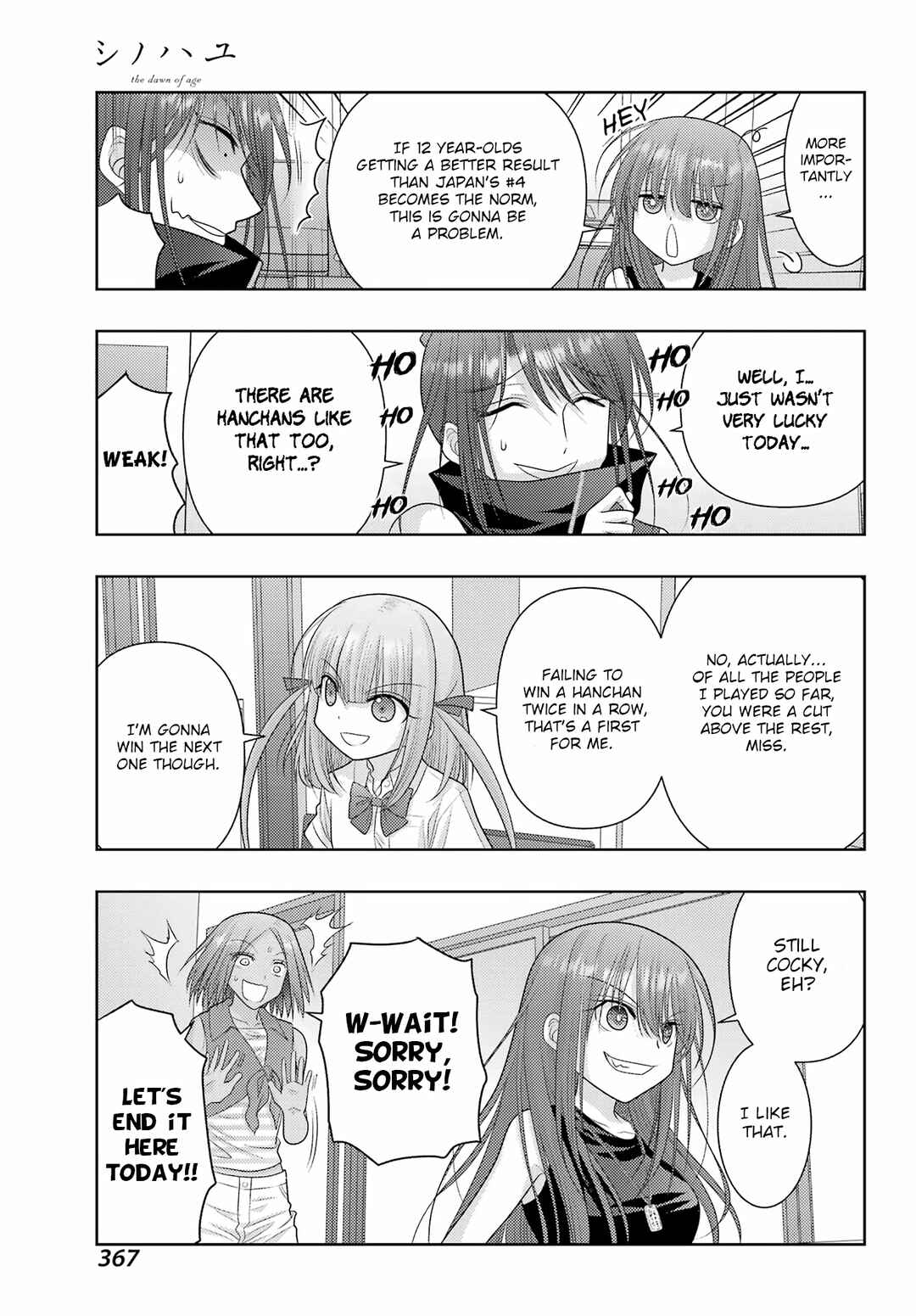 Page 6 Chapter 109 Shinohayu - The Dawn of Age
