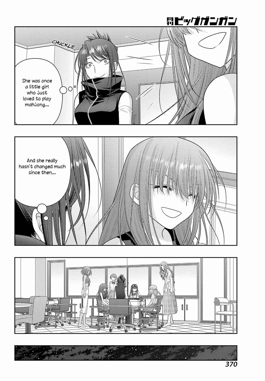 Page 9 Chapter 109 Shinohayu - The Dawn of Age