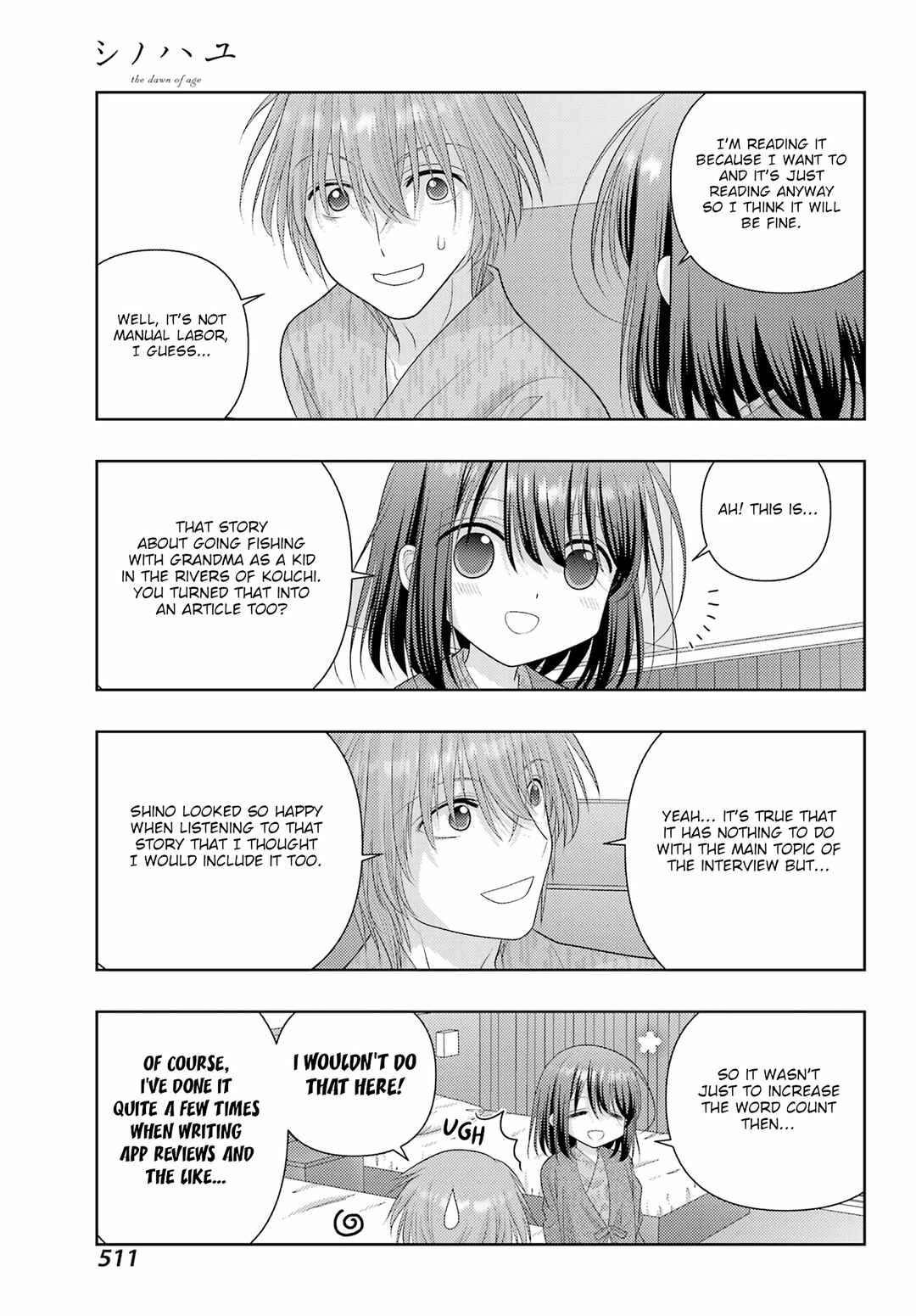 Page 3 Chapter 114 Shinohayu - The Dawn of Age