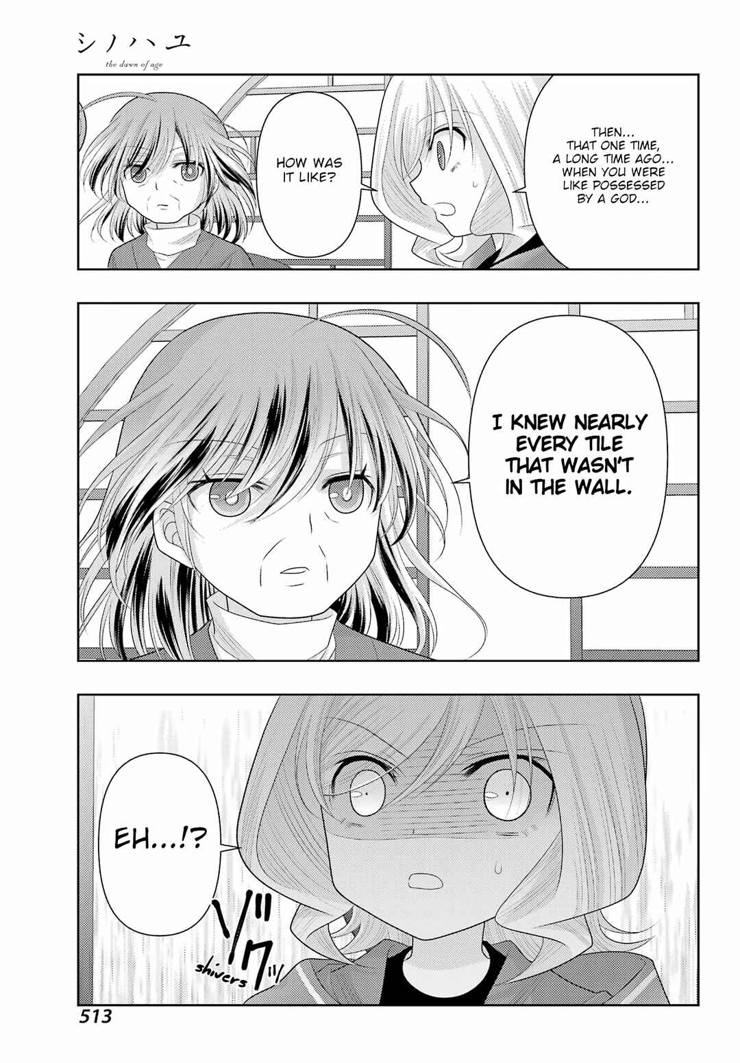Page 5 Chapter 114 Shinohayu - The Dawn of Age