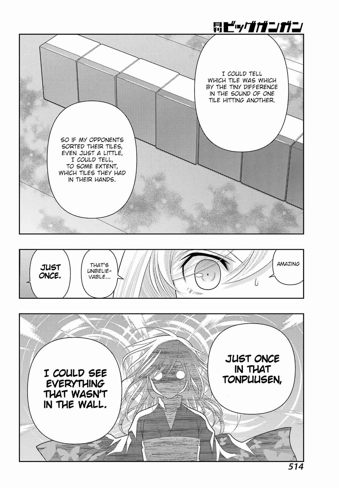 Page 6 Chapter 114 Shinohayu - The Dawn of Age