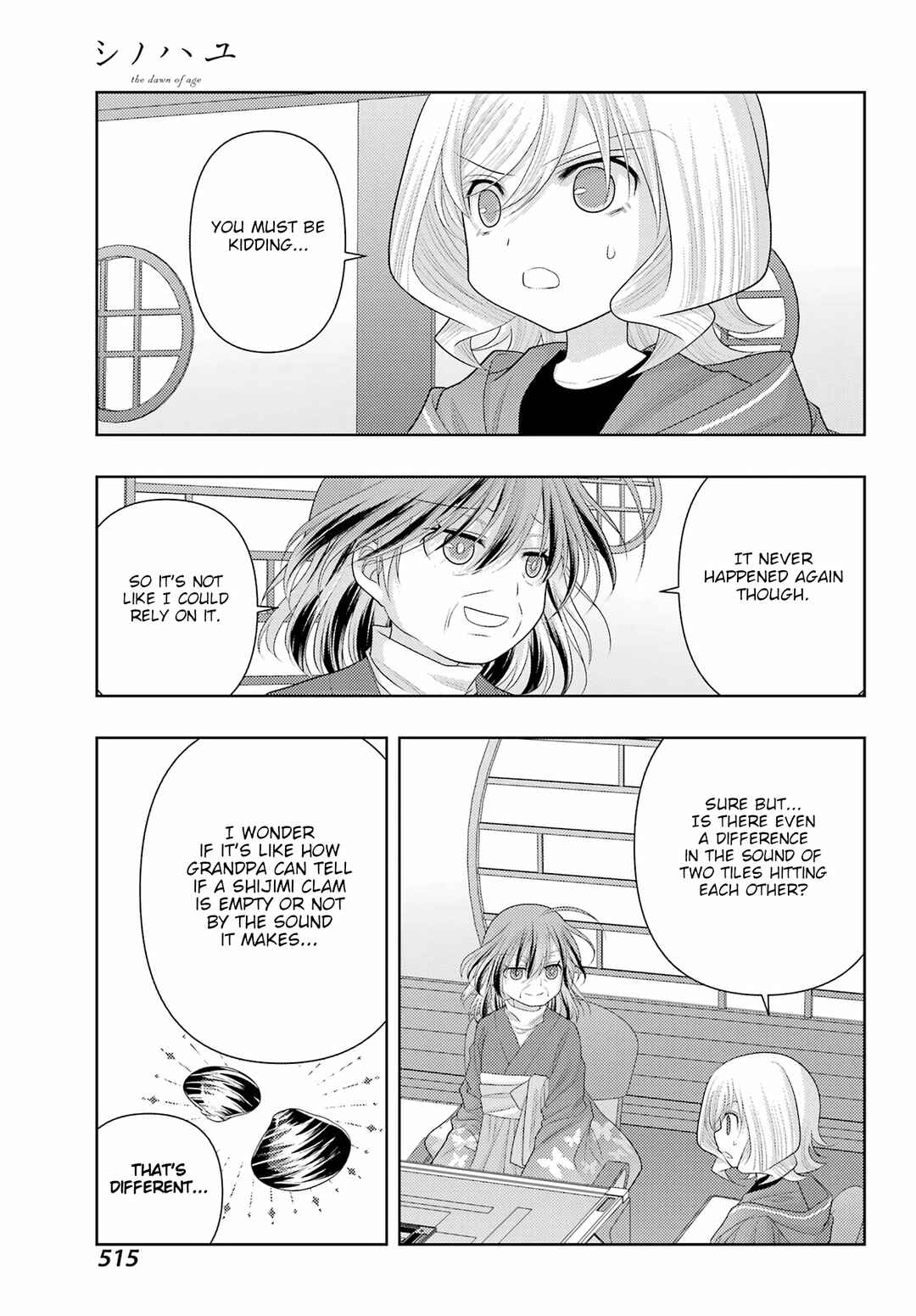 Page 7 Chapter 114 Shinohayu - The Dawn of Age