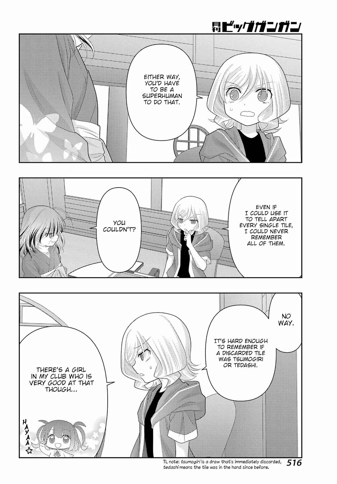 Page 8 Chapter 114 Shinohayu - The Dawn of Age