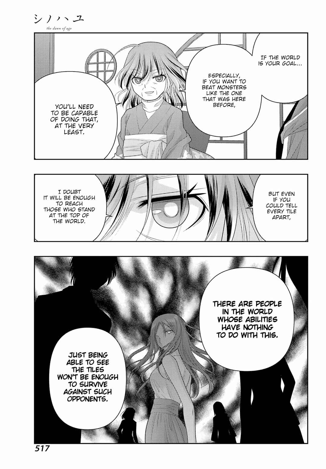 Page 9 Chapter 114 Shinohayu - The Dawn of Age