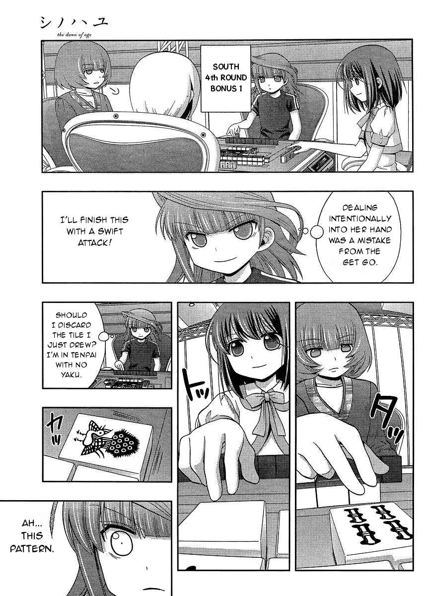 Page 33 Chapter 23 Shinohayu - The Dawn of Age
