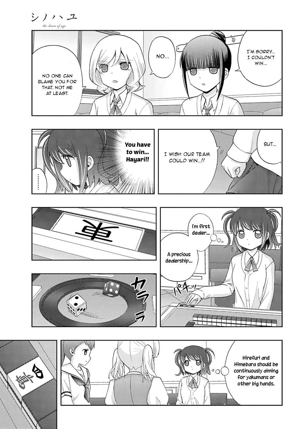 Page 10 Chapter 49 Shinohayu - The Dawn of Age