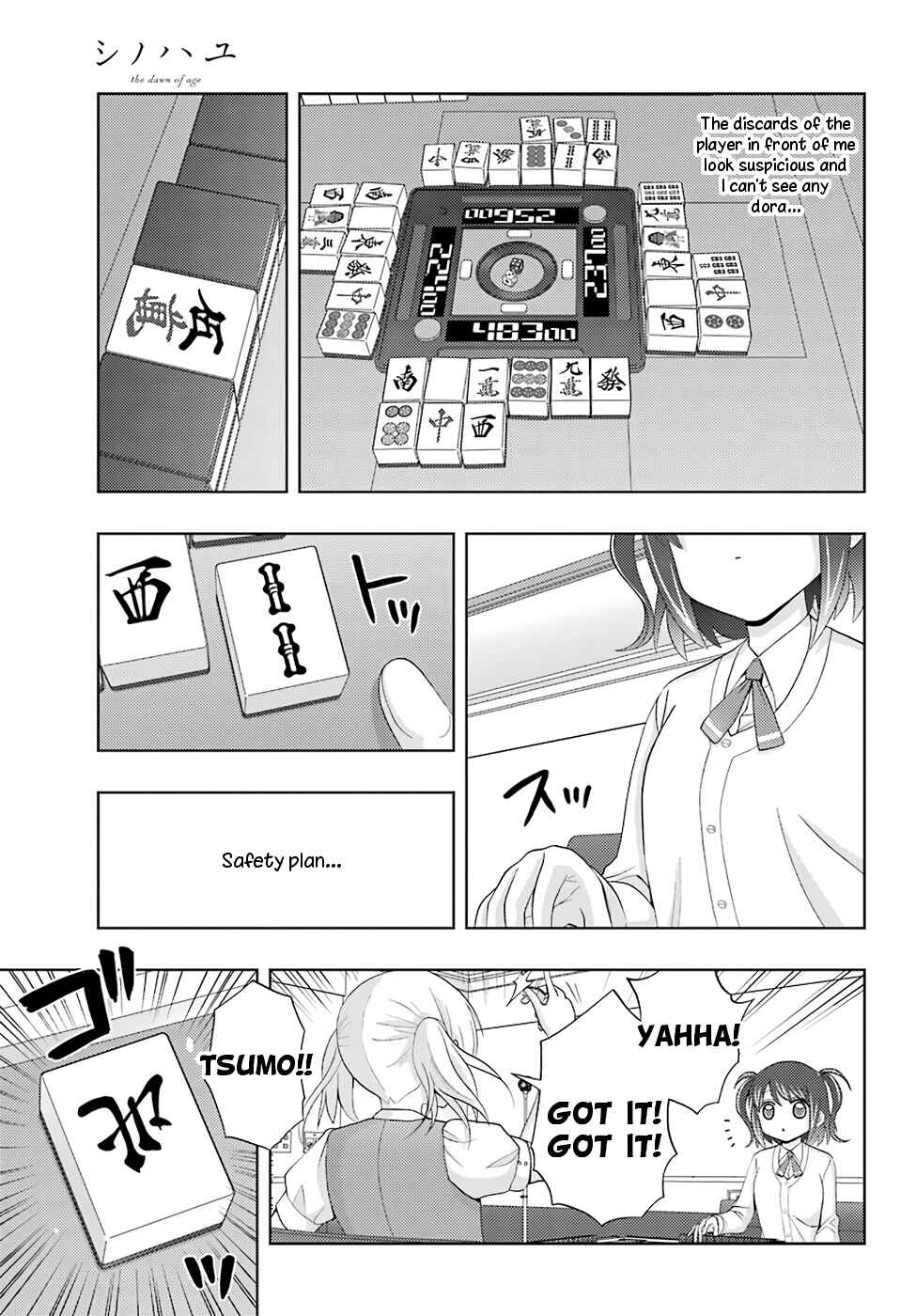 Page 14 Chapter 49 Shinohayu - The Dawn of Age