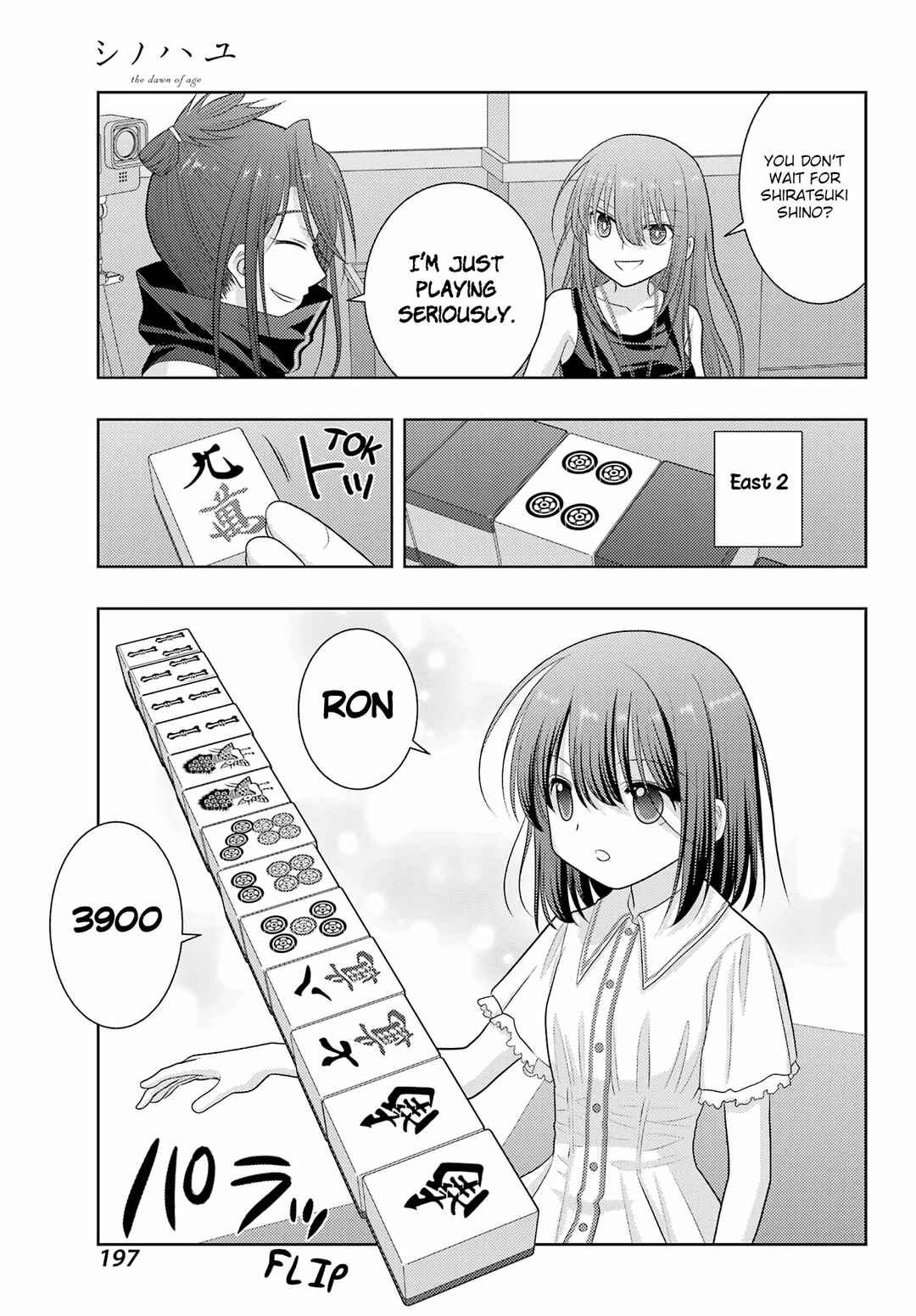 Page 13 Chapter 106 Shinohayu - The Dawn of Age