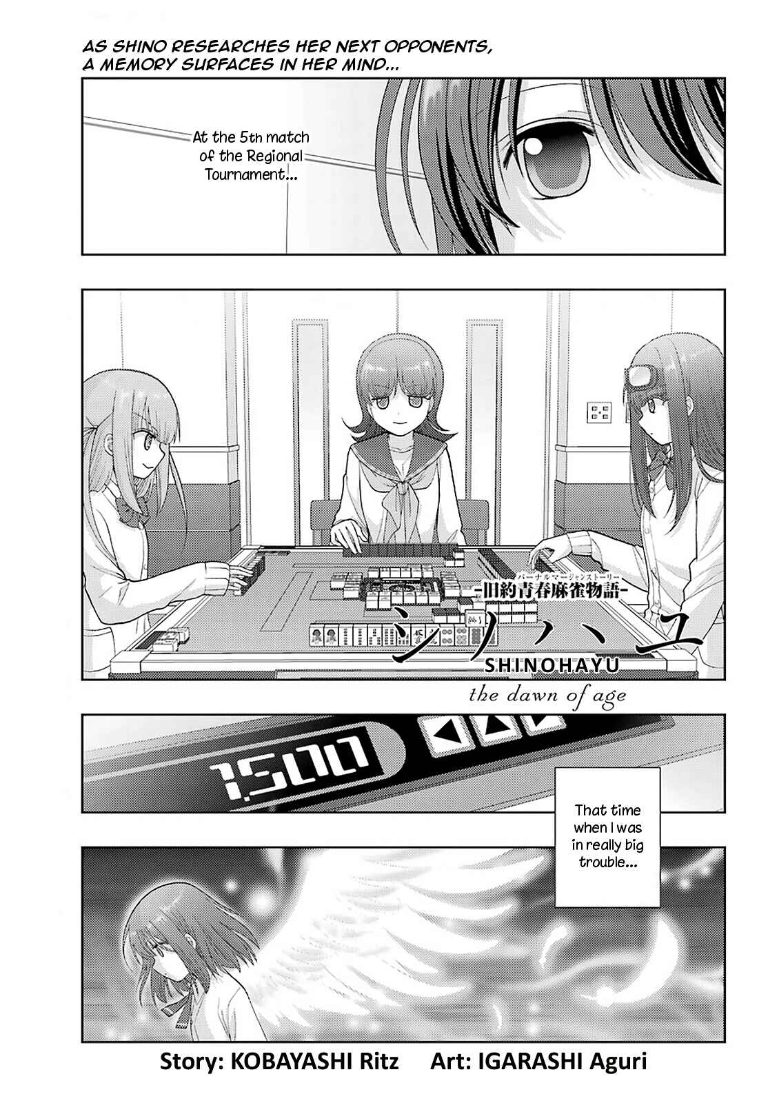 Page 1 Chapter 93 Shinohayu - The Dawn of Age