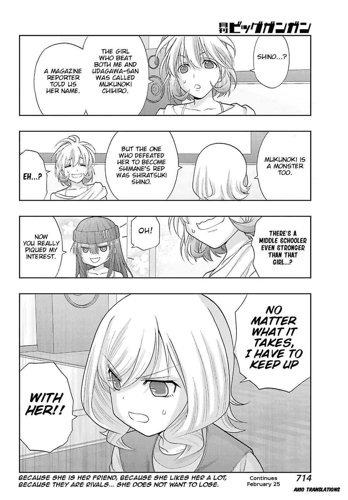 Page 22 Chapter 93 Shinohayu - The Dawn of Age