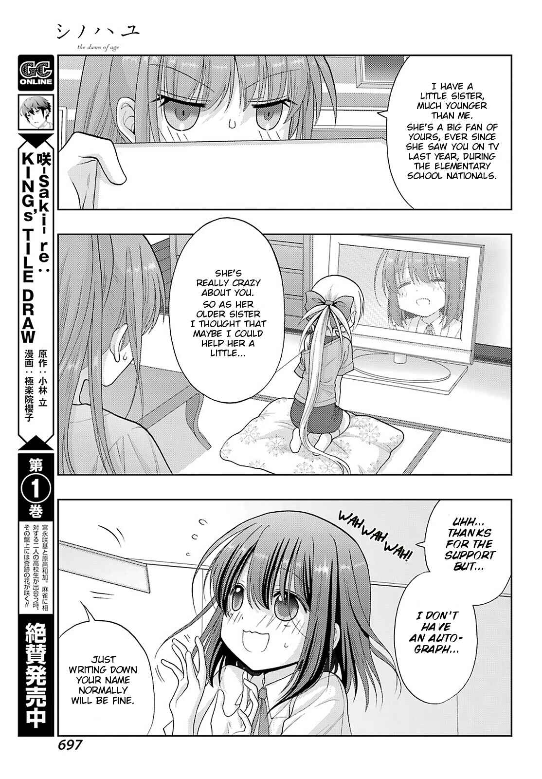 Page 6 Chapter 93 Shinohayu - The Dawn of Age