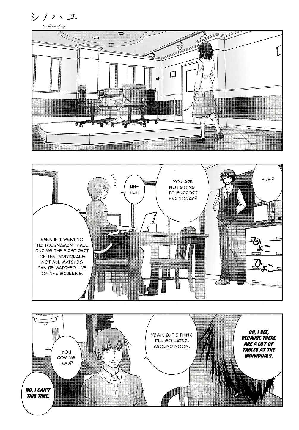 Page 8 Chapter 58 Shinohayu - The Dawn of Age