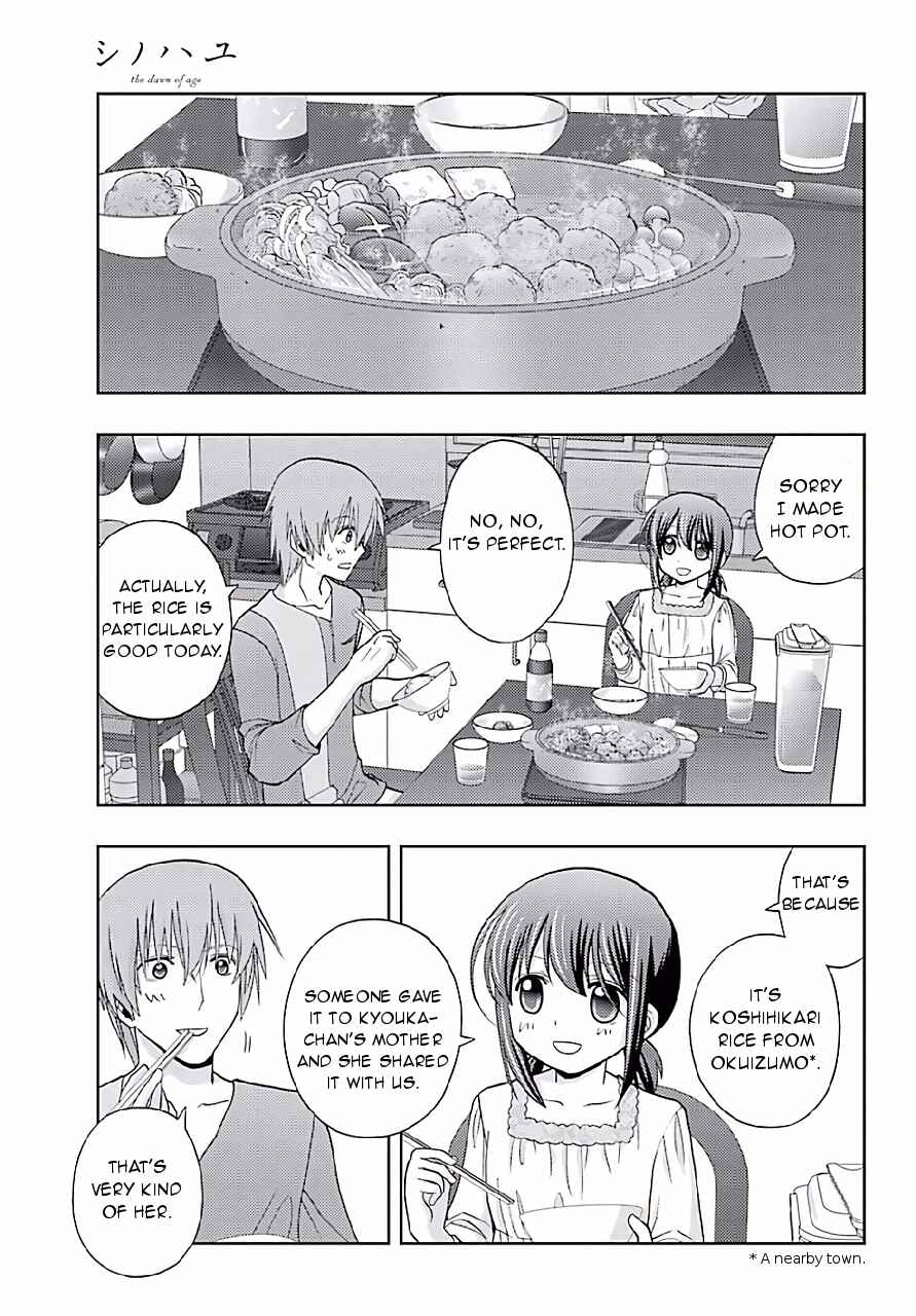 Page 5 Chapter 42 Shinohayu - The Dawn of Age