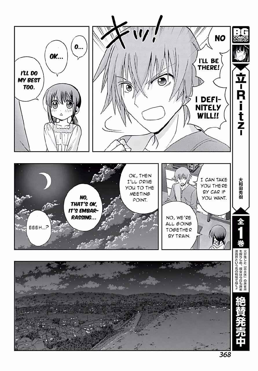Page 8 Chapter 42 Shinohayu - The Dawn of Age