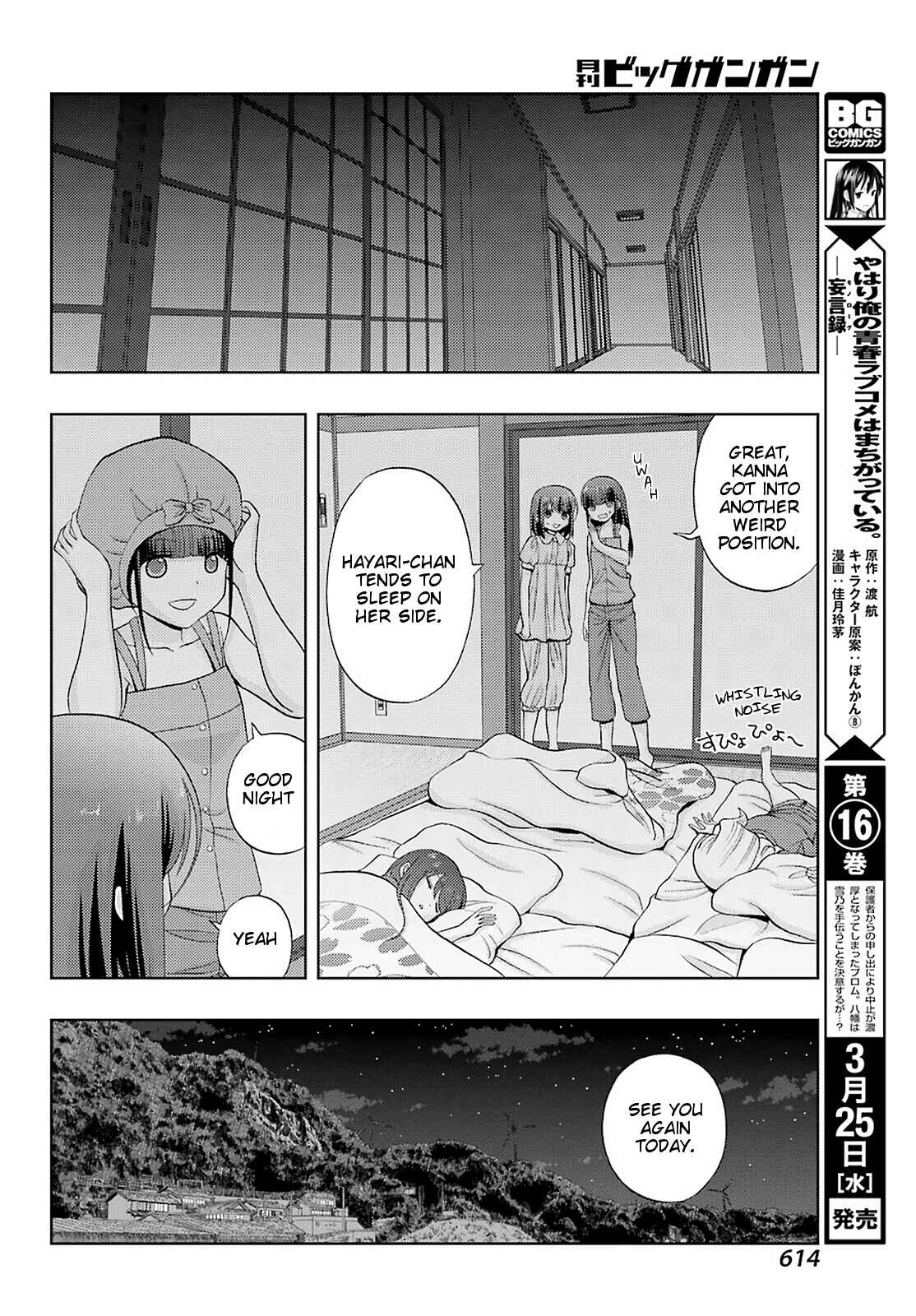 Page 15 Chapter 77 Shinohayu - The Dawn of Age
