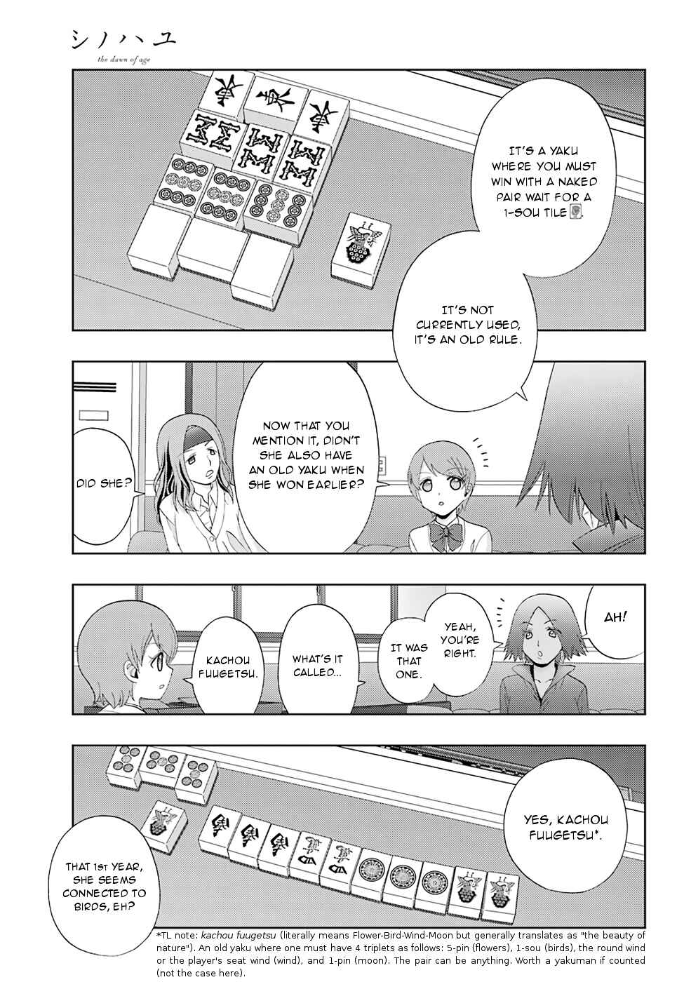 Page 15 Chapter 46 Shinohayu - The Dawn of Age