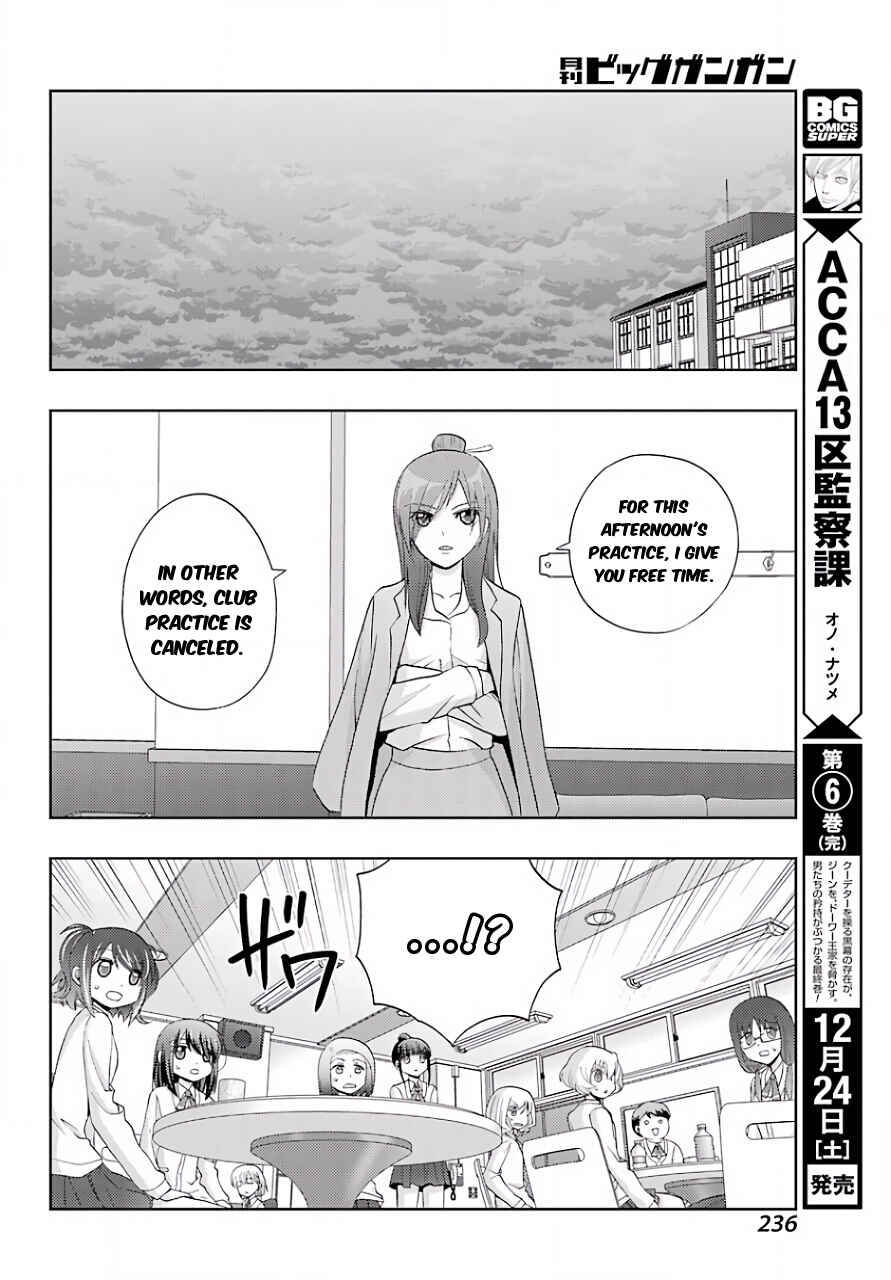 Page 21 Chapter 39 Shinohayu - The Dawn of Age