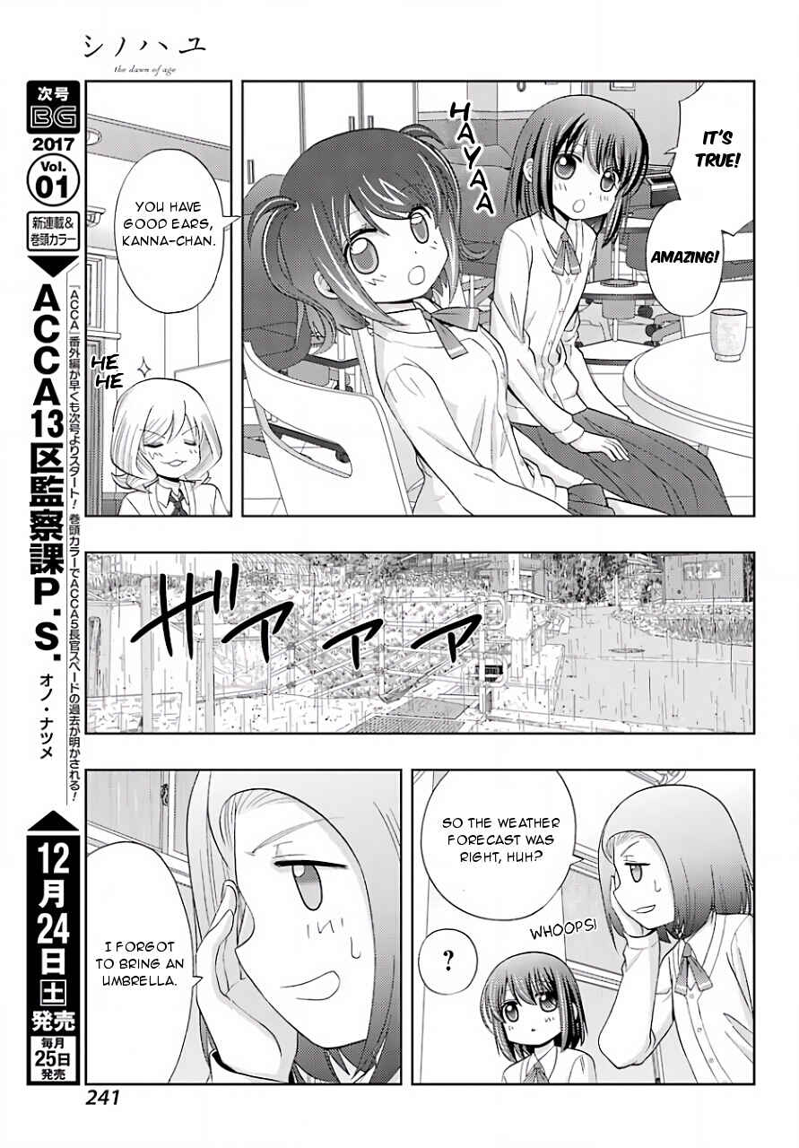 Page 26 Chapter 39 Shinohayu - The Dawn of Age