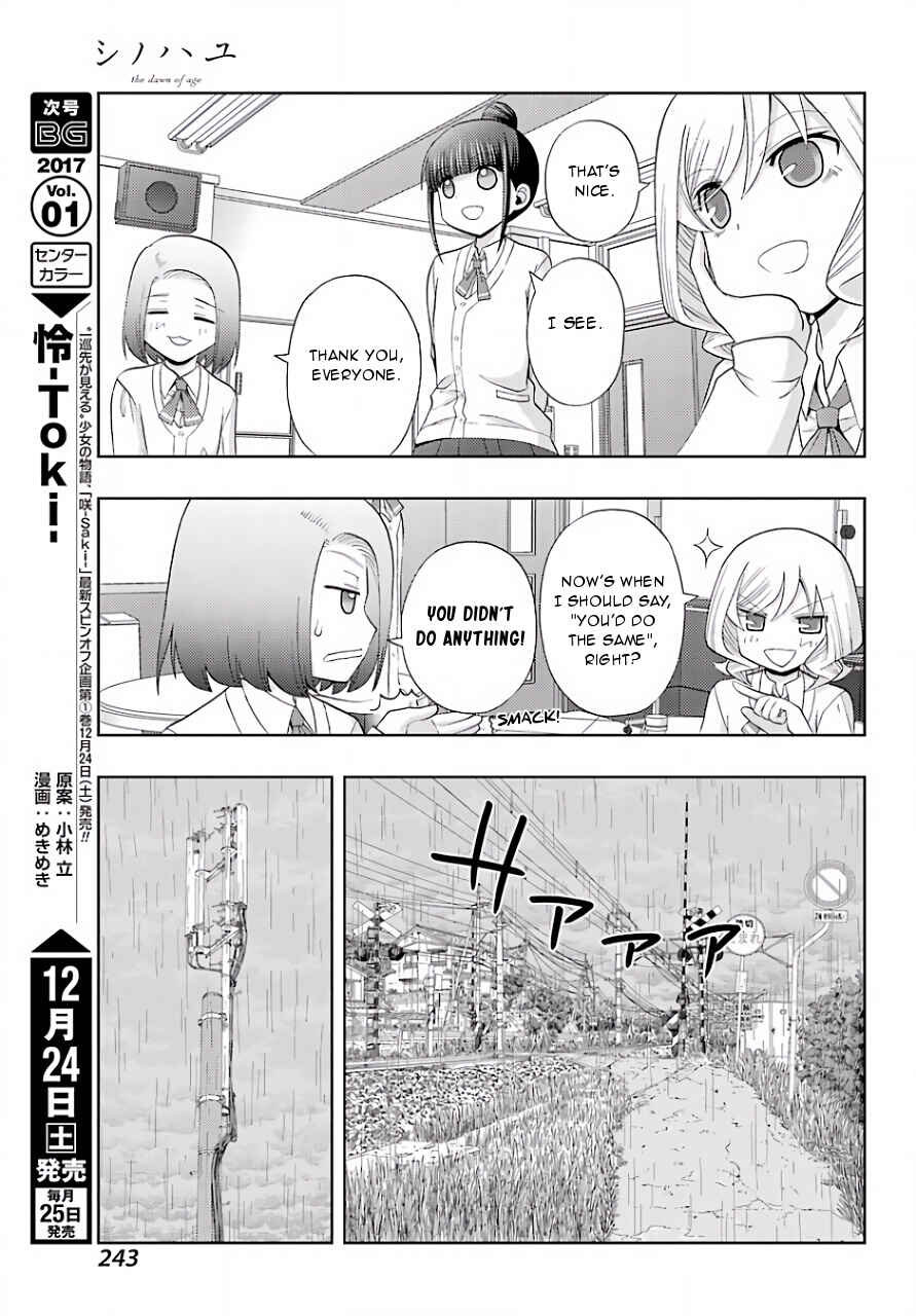Page 28 Chapter 39 Shinohayu - The Dawn of Age