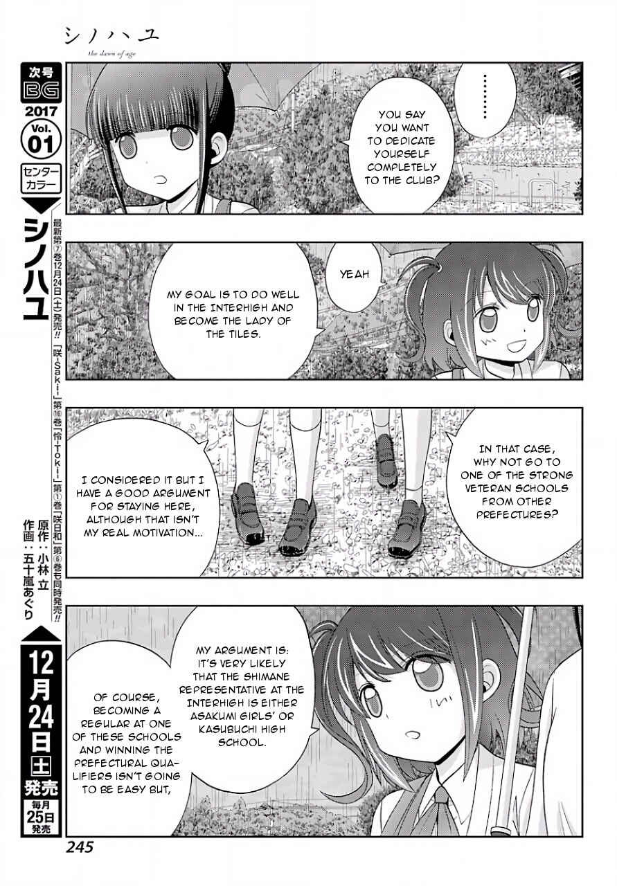 Page 30 Chapter 39 Shinohayu - The Dawn of Age