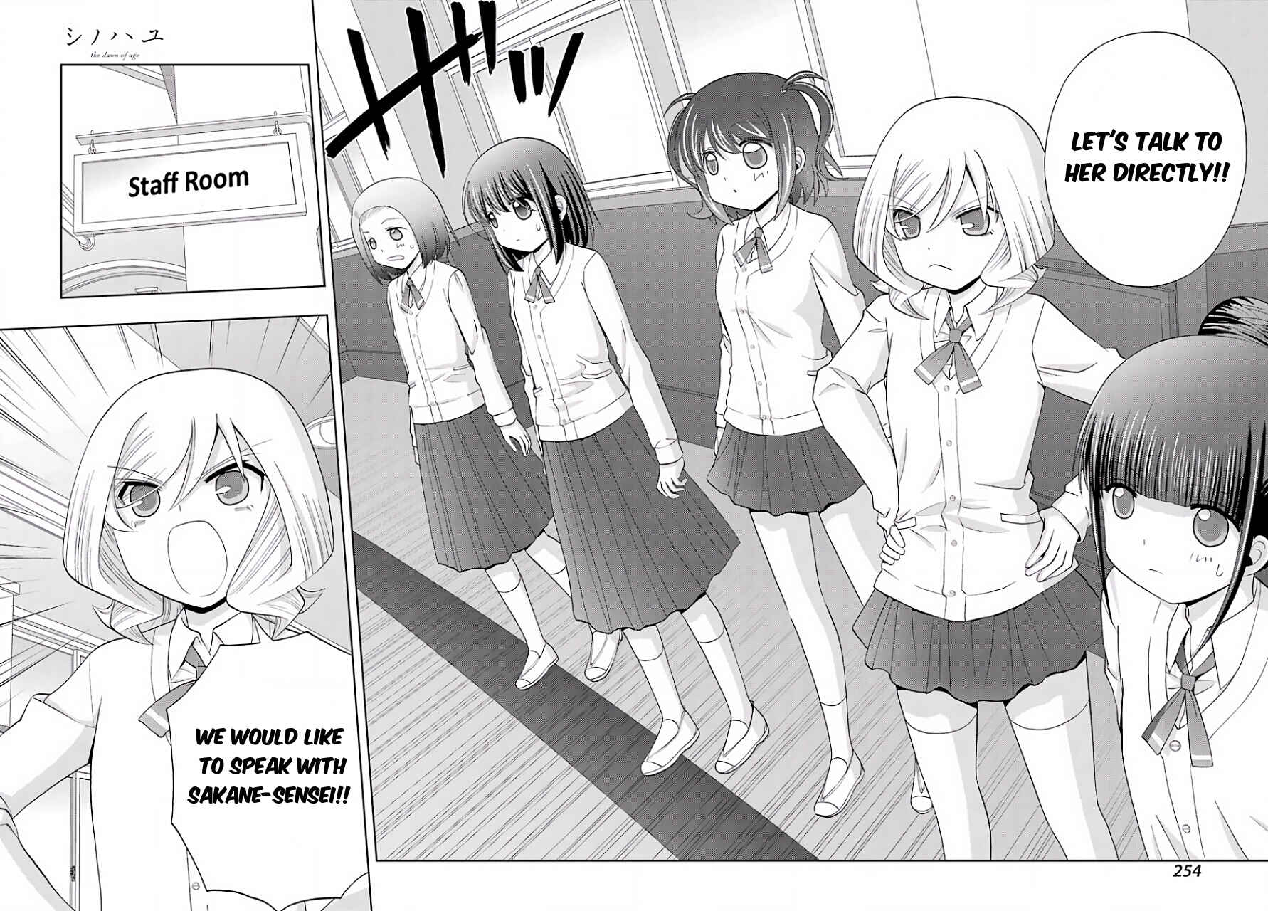 Page 39 Chapter 39 Shinohayu - The Dawn of Age