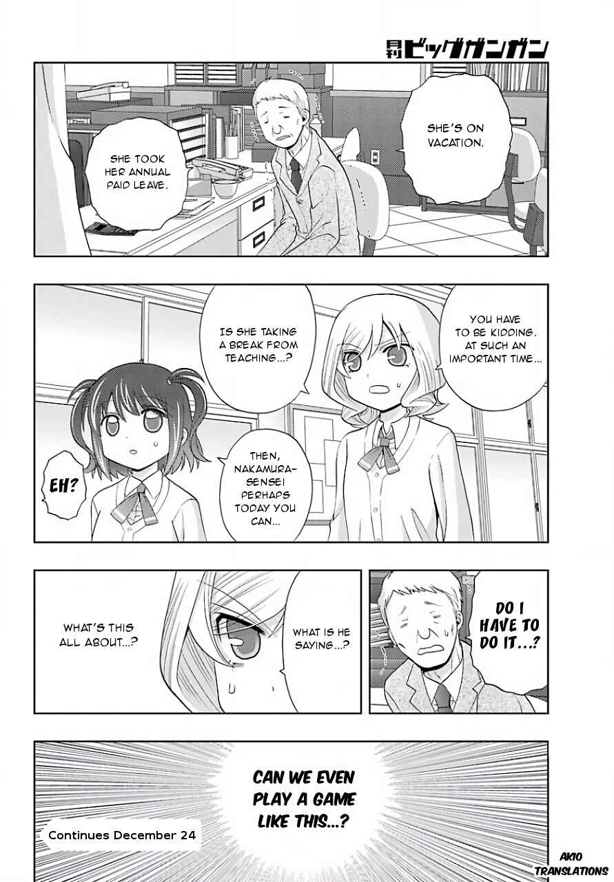 Page 40 Chapter 39 Shinohayu - The Dawn of Age