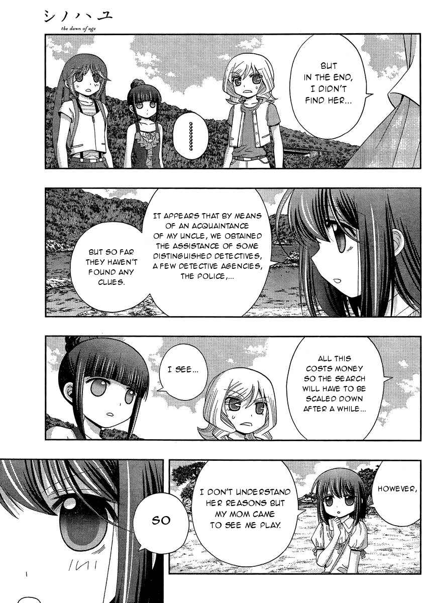 Page 8 Chapter 25 Shinohayu - The Dawn of Age
