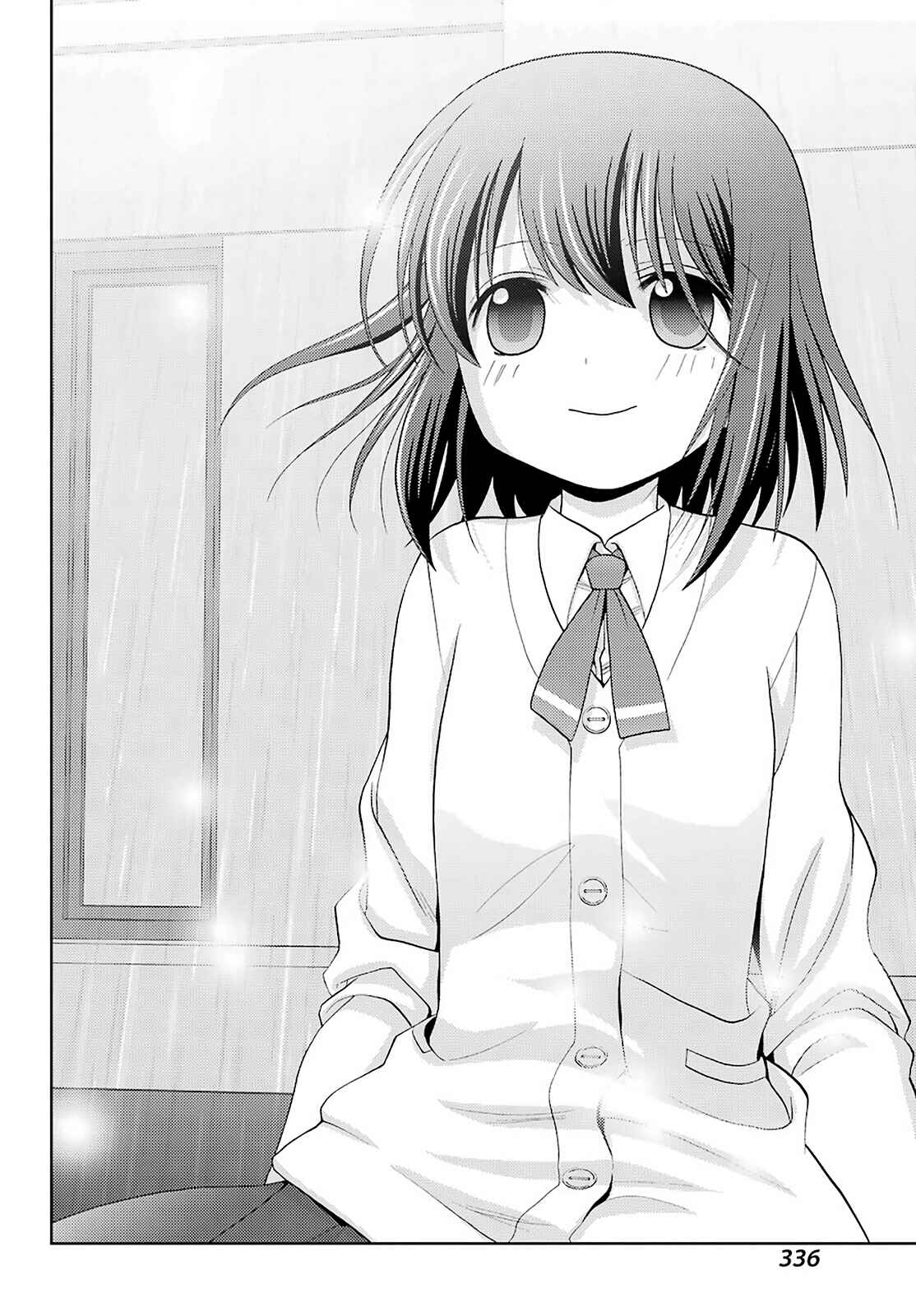 Page 20 Chapter 69 Shinohayu - The Dawn of Age