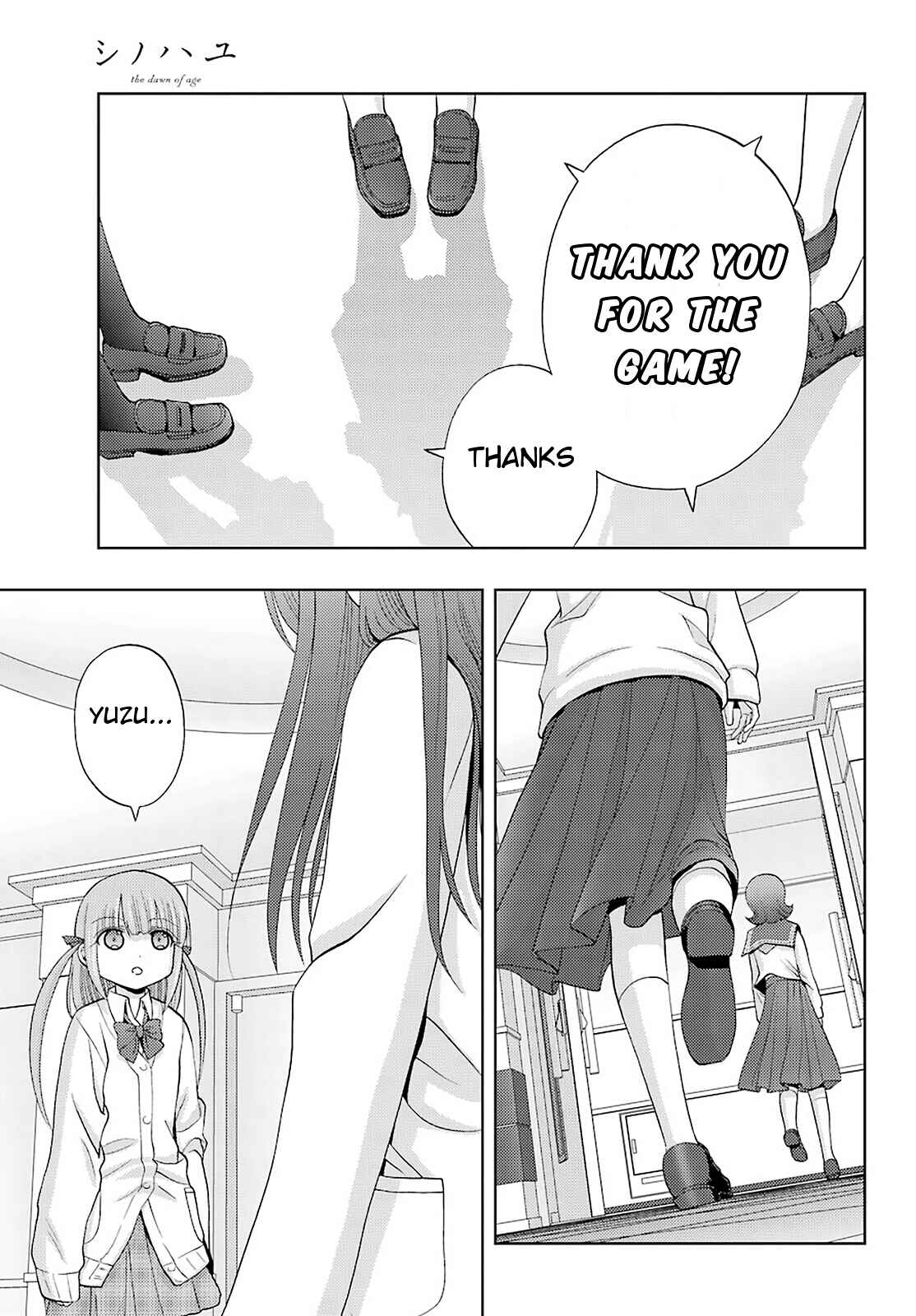 Page 21 Chapter 69 Shinohayu - The Dawn of Age