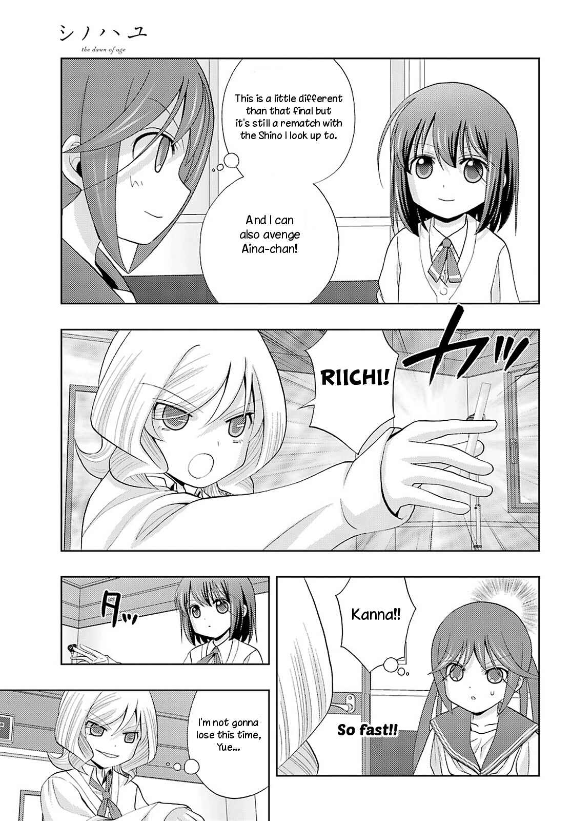 Page 35 Chapter 69 Shinohayu - The Dawn of Age