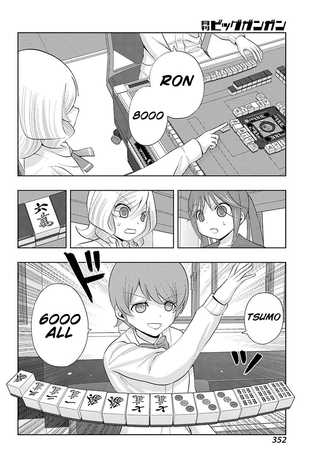 Page 36 Chapter 69 Shinohayu - The Dawn of Age