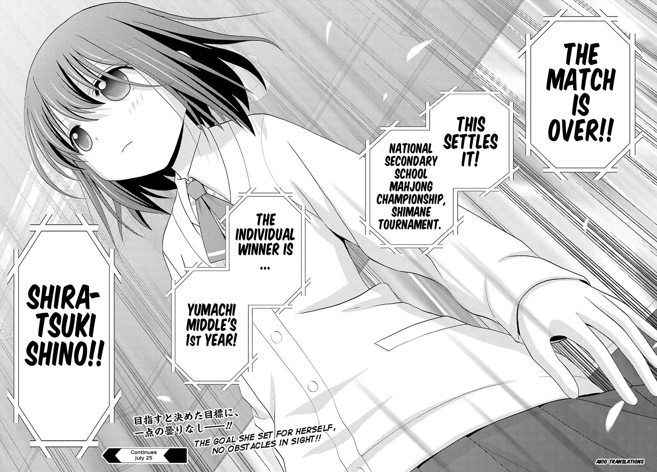 Page 40 Chapter 69 Shinohayu - The Dawn of Age