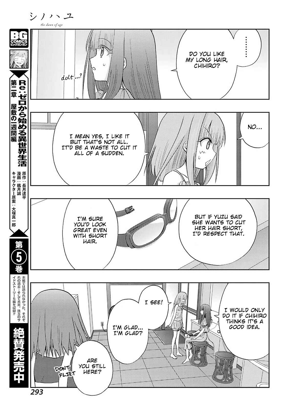 Page 11 Chapter 75 Shinohayu - The Dawn of Age