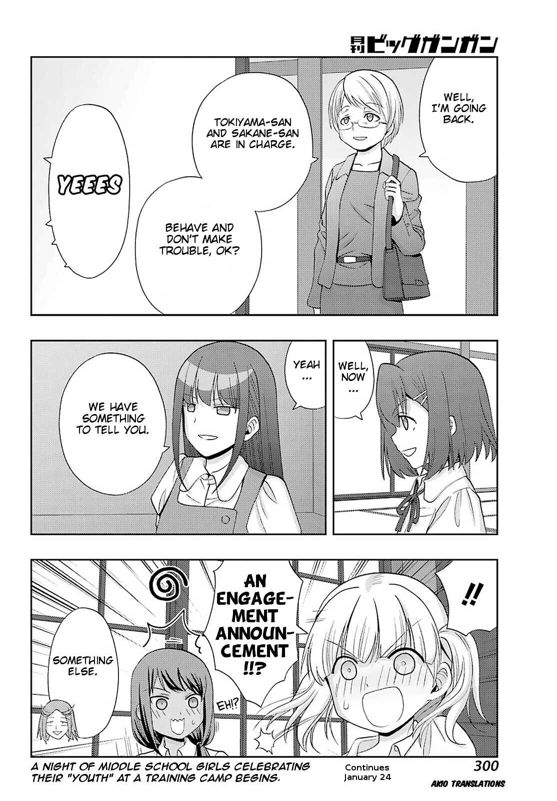 Page 18 Chapter 75 Shinohayu - The Dawn of Age